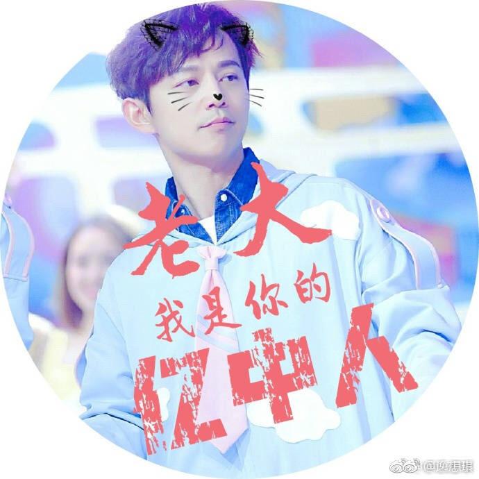 何三个字的好听网名己卯的八字取什么名字好