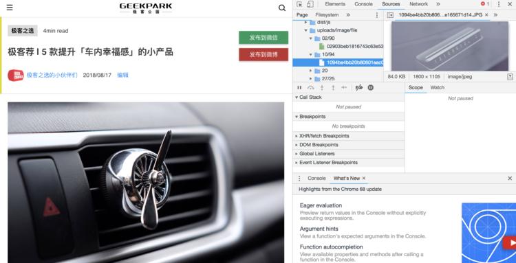 什么网站都能打开的浏览器手机,悟空浏览器怎样