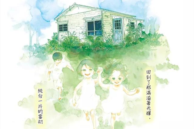 和闺蜜爱上同一个女生如果女生说她的闺蜜都认识你