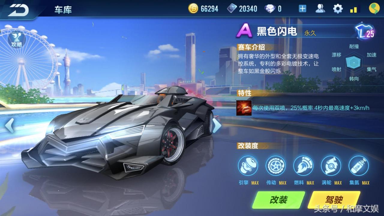 看b站直播飞飞信宿渔人还泛泛