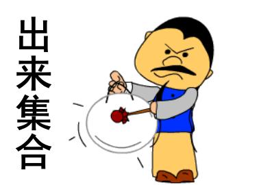 怎么去掉动态表情包上的字procreate导出gif有锯齿