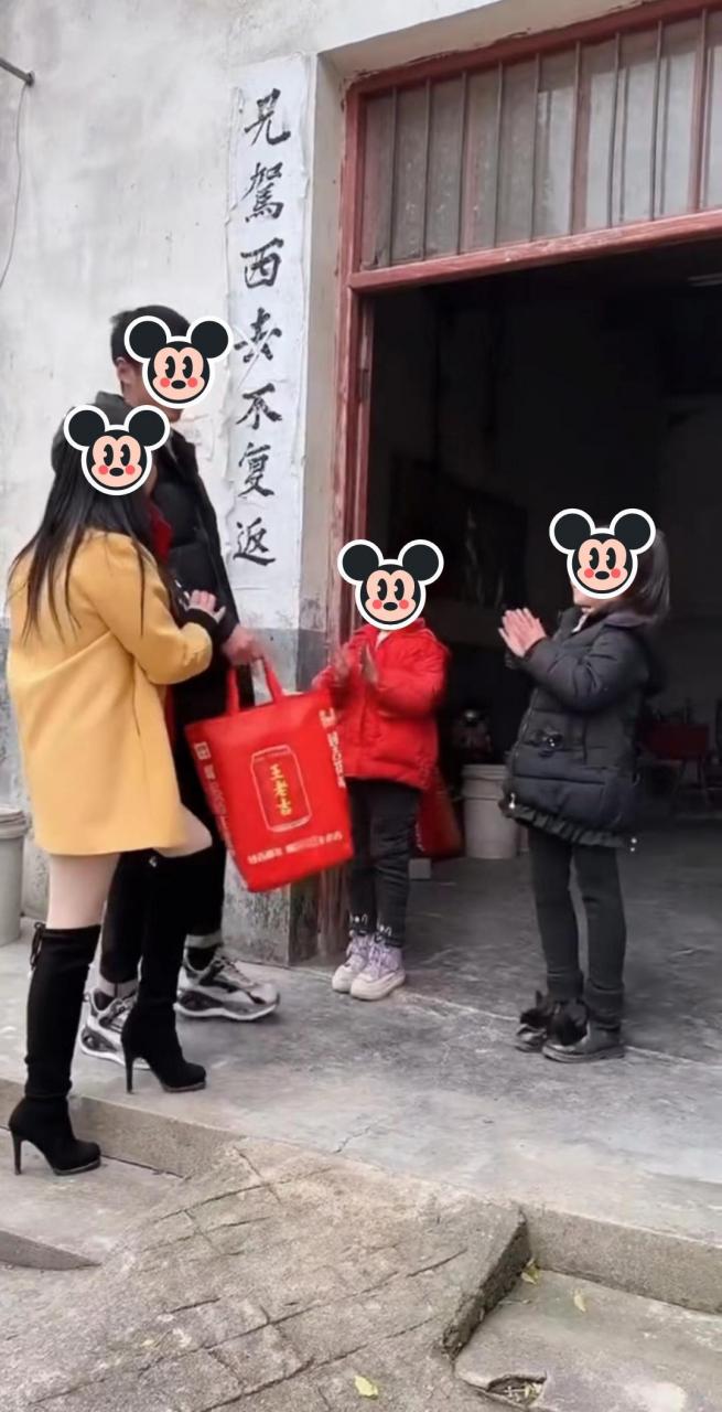 为什么男生喜欢女朋友叫爸爸第一次去男朋友家应怎么称呼对方父母
