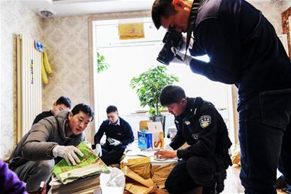 夜晚睡不着的网名,这歌词对应的歌叫什么名字