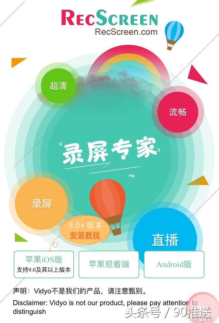 推荐一个手机浏览器我用的是uc浏览器