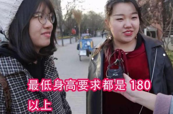 男生身高对应女生身高是多少180和153的身高对比照