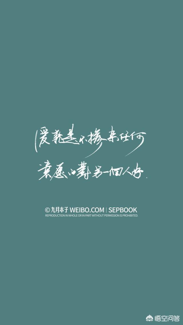 好看好看的背景图片,qq空间怎么免费设置背景