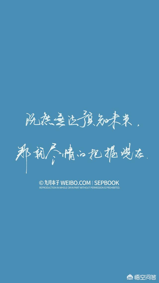 好看好看的背景图片,qq空间怎么免费设置背景