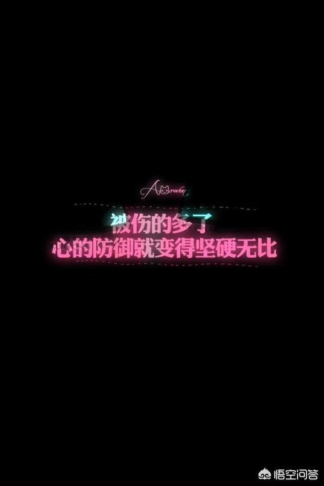 好看好看的背景图片,qq空间怎么免费设置背景