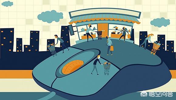 做电商客服需要学哪些基础,电商售后服务包括哪些内容