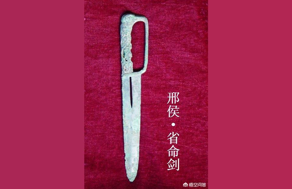 沈姓女孩名字大全,明朝首富沈万三真的是靠聚宝盆发家吗