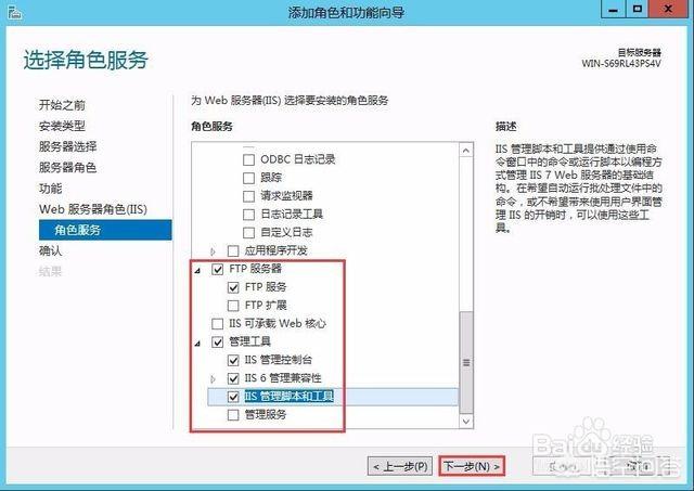 个人电脑搭建小型服务器,一个普通的台式机能不能当做服务器用