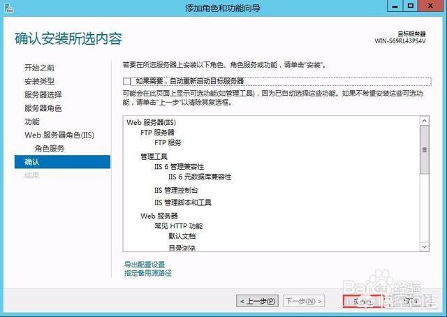个人电脑搭建小型服务器,一个普通的台式机能不能当做服务器用