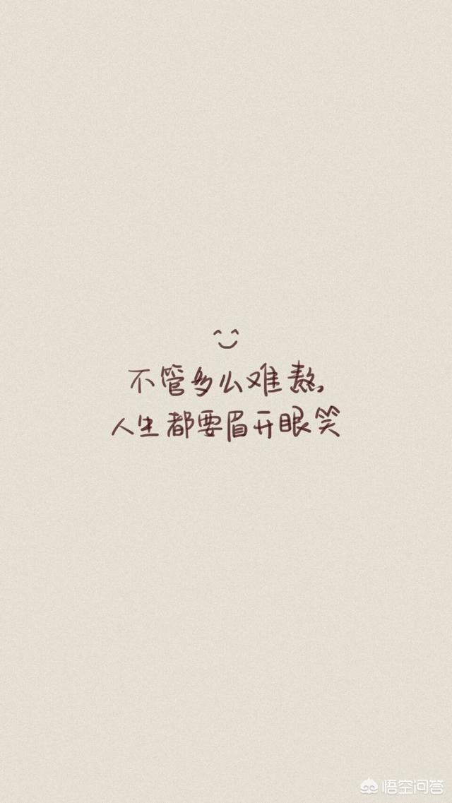 好看好看的背景图片,qq空间怎么免费设置背景