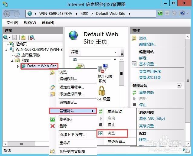 个人电脑搭建小型服务器,一个普通的台式机能不能当做服务器用