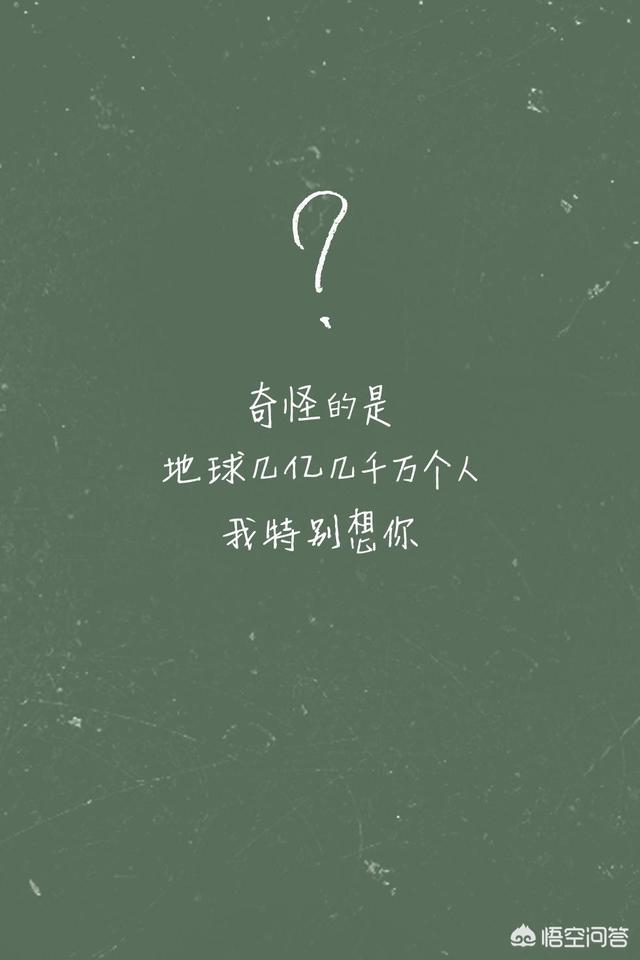 好看好看的背景图片,qq空间怎么免费设置背景