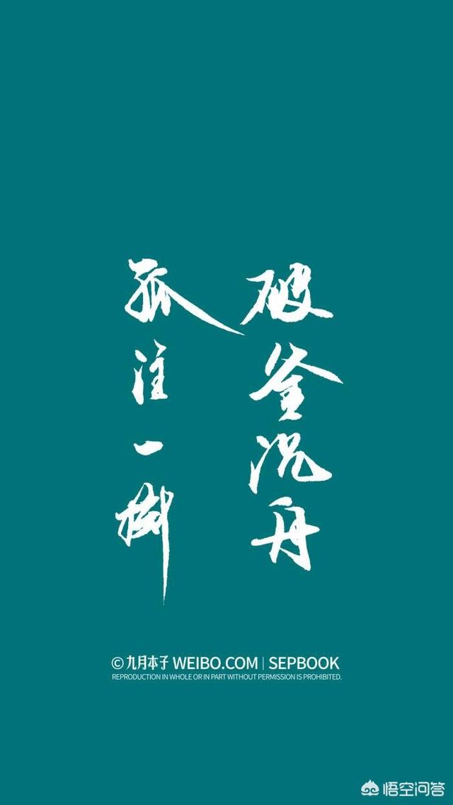 好看好看的背景图片,qq空间怎么免费设置背景