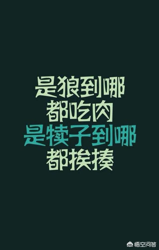 好看好看的背景图片,qq空间怎么免费设置背景