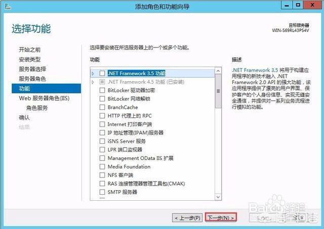 个人电脑搭建小型服务器,一个普通的台式机能不能当做服务器用