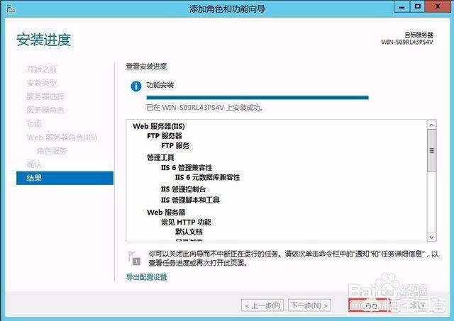 个人电脑搭建小型服务器,一个普通的台式机能不能当做服务器用
