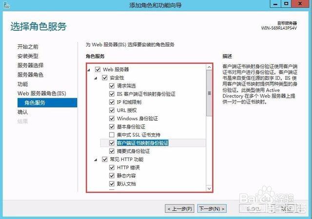 个人电脑搭建小型服务器,一个普通的台式机能不能当做服务器用