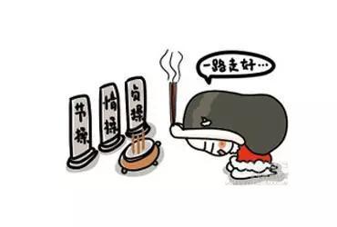 开心脑筋急转弯哄男友你知道有哪些搞笑的歇后语