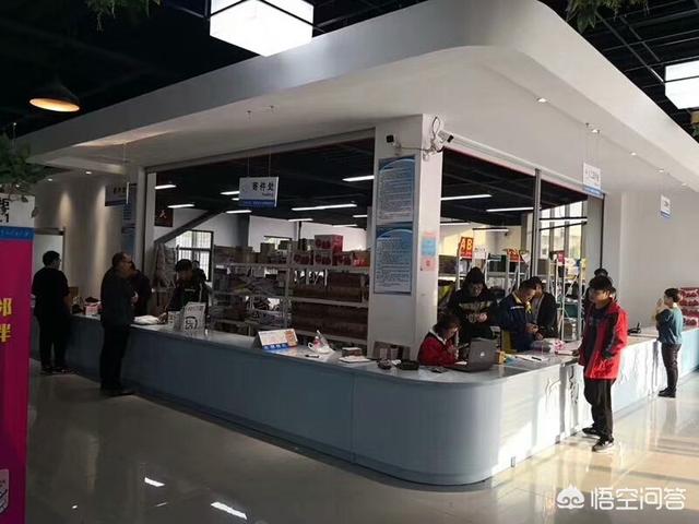 新手怎么样做电商,新手怎么做跨境电商