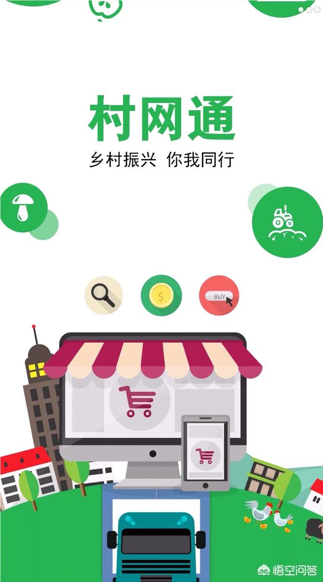 电商首先要怎么做什么,想从事自媒体或电商领域，手上只有两台手机和一台电脑，请教大神该怎么做