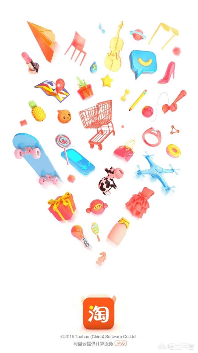 跨境电商APP有哪些,境外离线地图app，哪些值得推荐