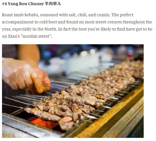 知乎上怎么看谁访问过你,您支持知识付费吗