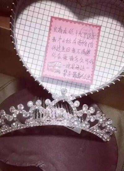 成年礼送什么礼物给男朋友十八周岁成人之礼有什么讲究