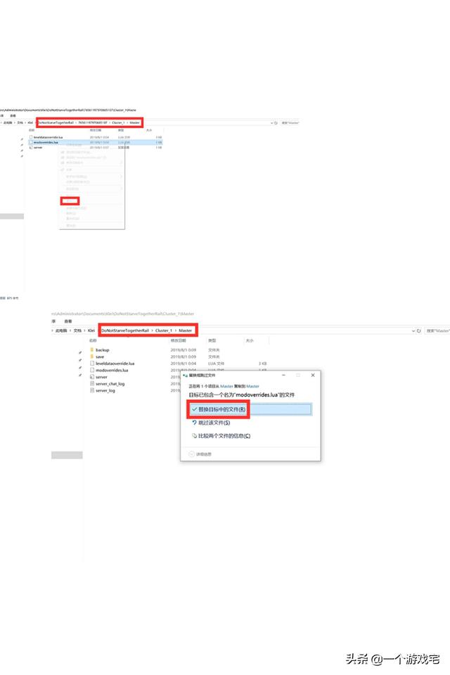 个人电脑搭建小型服务器,一个普通的台式机能不能当做服务器用