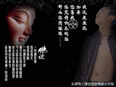 男人怎样拿捏女人的心活得通透的中年男人