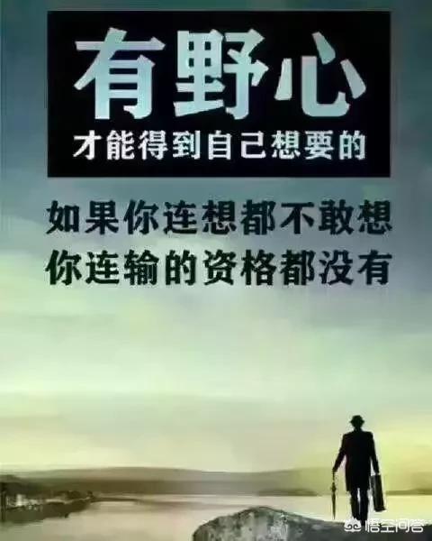如何做一名优秀的员工心得体会,如何做好管理者才能让员工更好