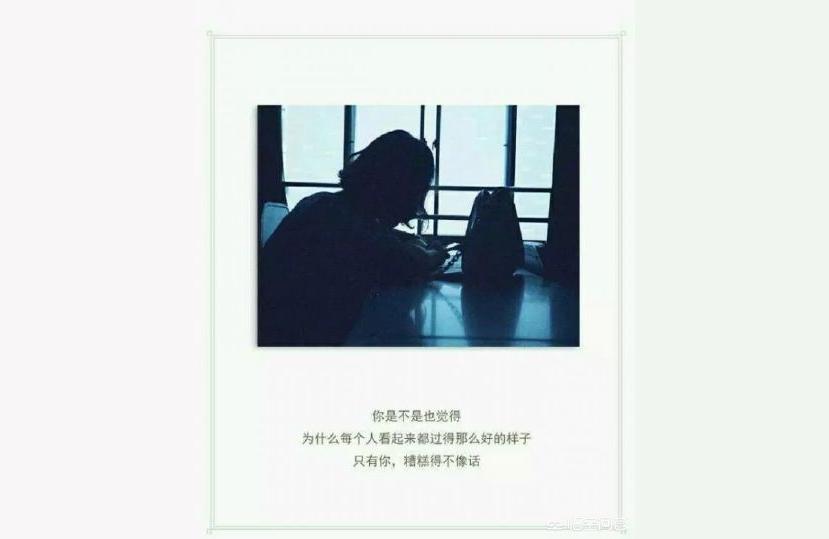 男生让女生听他喜欢的歌女生最愿意听你聊哪些话题