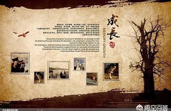 同学之间送什么礼物好男小学生谁知道高中小男生喜欢什么生日礼物