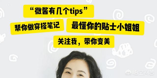 好看的妆容图片,哪些女明星的美，你欣赏不来