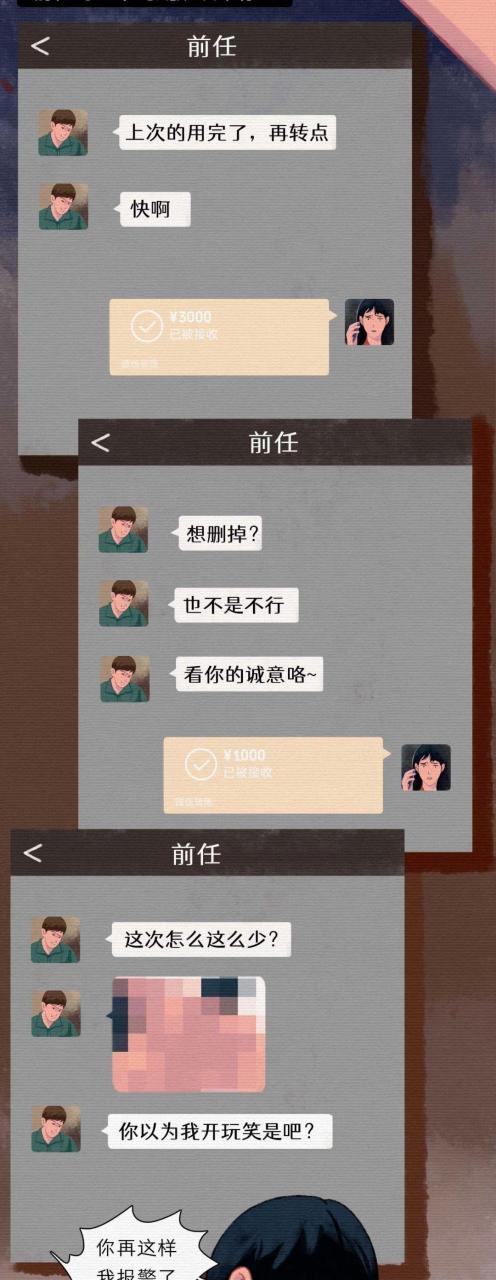 男生喜欢女生正常吗,男生会不会因为女生主动就没那么喜欢了啊