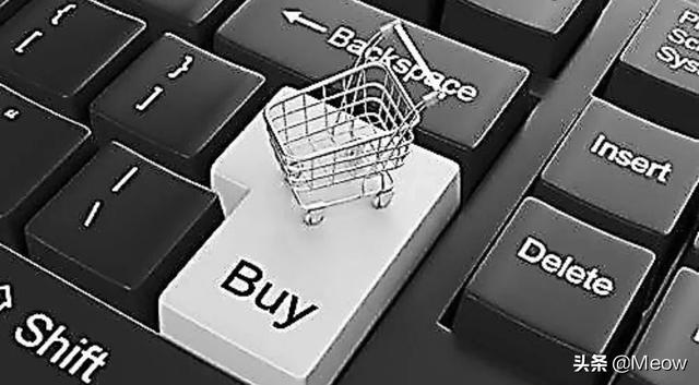 跨境电商怎么入行,什么是跨境电商,跨境电商创业应该怎么开始