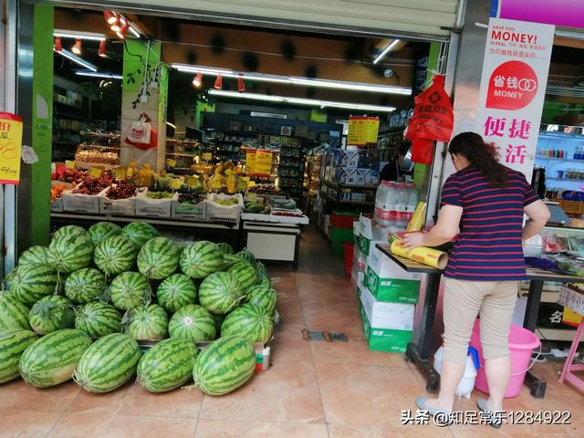 0投资一天赚80,开水果店赚钱吗