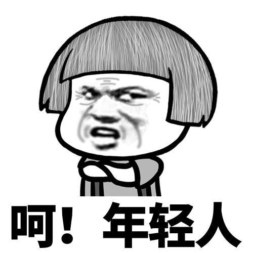 知乎怎么找人怎么样才能知道对方的手机位置