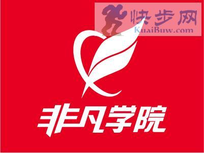 大专学历怎么自考自考要怎么拿到大专学历