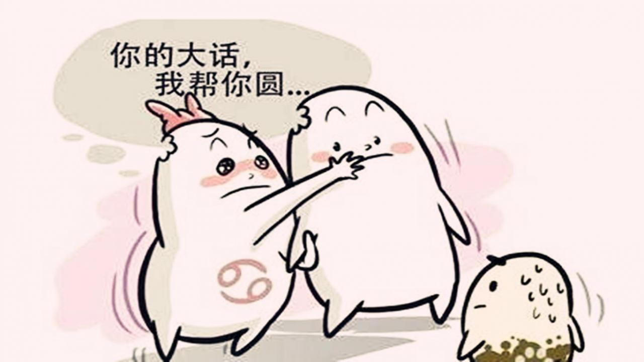 和爸爸关系好的女孩子性格孩子只跟妈妈亲