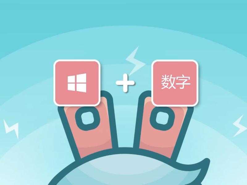 打开任意浏览器的快捷键,怎么修改浏览器快捷搜索内容