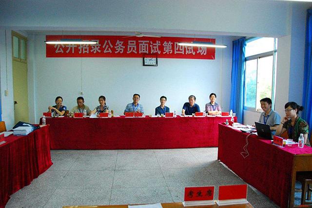 公务员要求女生身高150面试长得丑会影响公务员面试吗