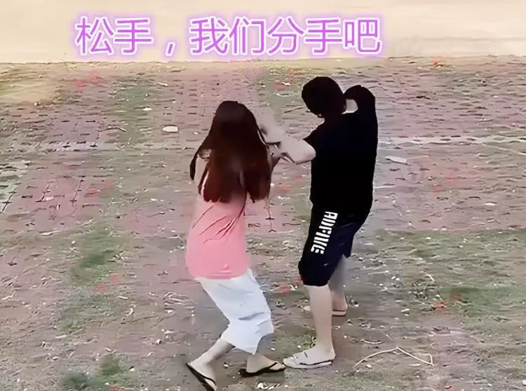 女生把你当男闺蜜是不是喜欢你,女人说你是她闺蜜什么意思