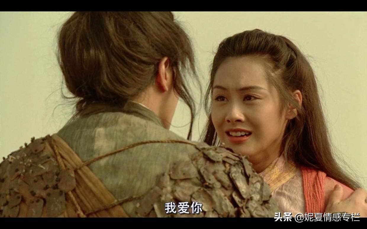 互相暗恋的征兆男女之间能感觉到对方喜欢自己吗