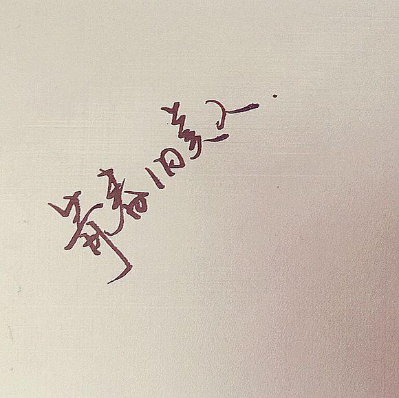 为什么人在动情后声音变了有哪些毁三观的电视剧片段