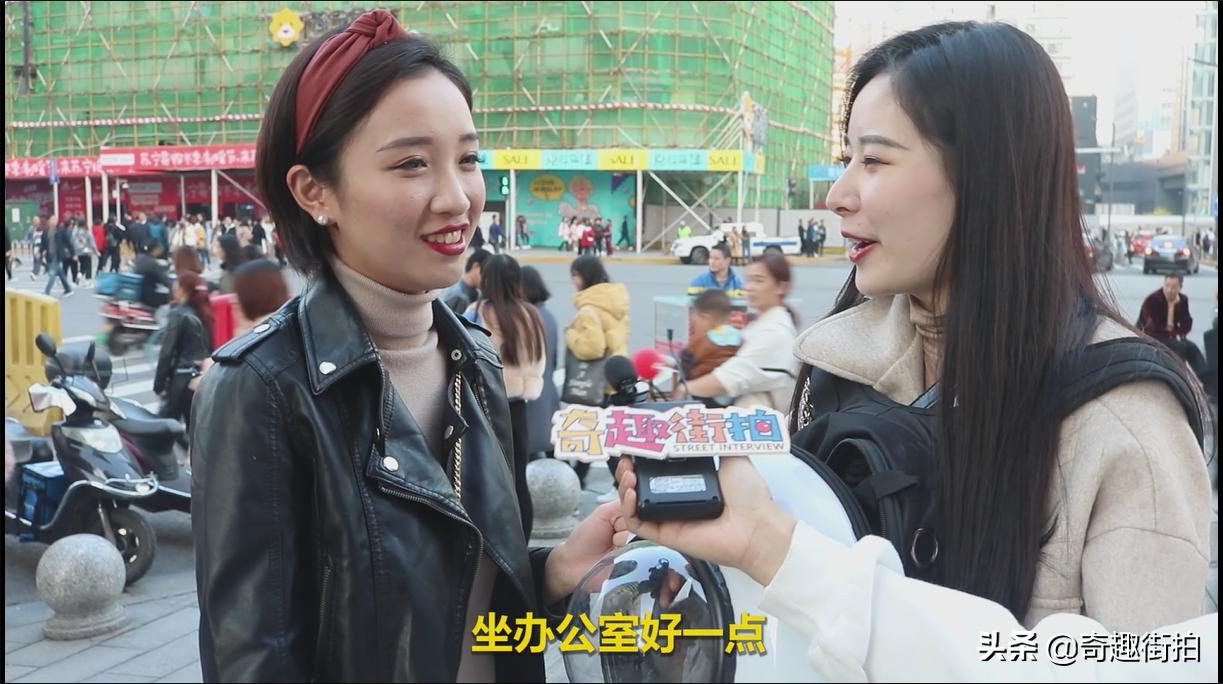 最受男生喜欢的女生职业排名榜男教师娶个饭店服务员的老婆很丢脸吗