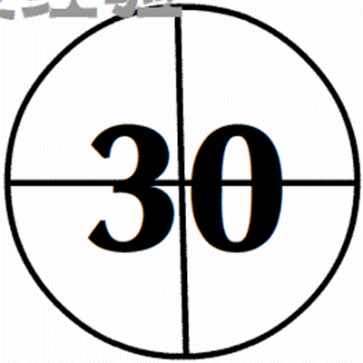 还有多少天过年距离过年还有多少天