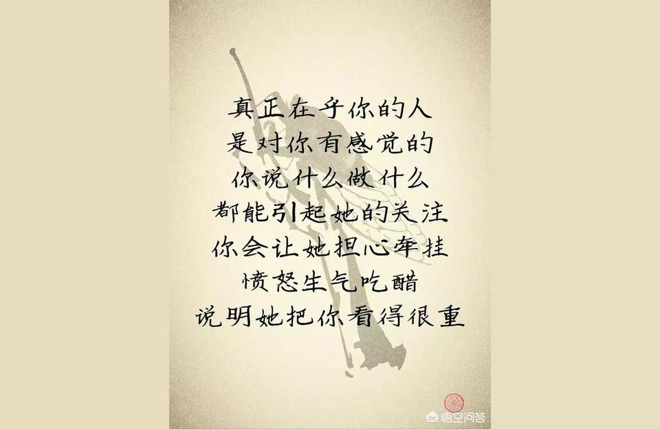 女人身高148是不是很矮受到了别人的嘲笑讽刺看不起